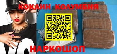 герыч Краснодар