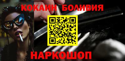 герыч Краснодар