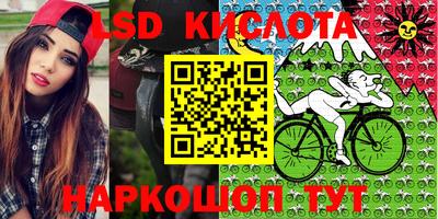 MDMA Кулебаки