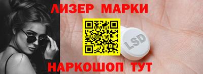герыч Краснодар