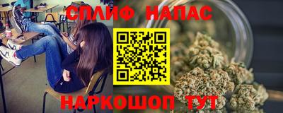 герыч Краснодар