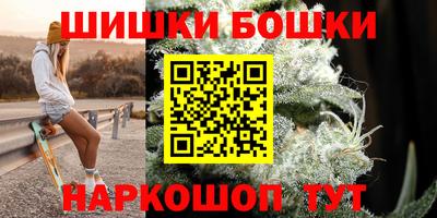 индика Краснознаменск