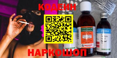 скорость Кунгур