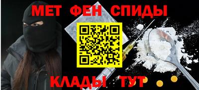 гашишное масло Краснокаменск