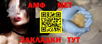 MDMA Кулебаки