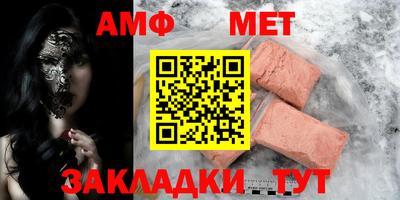 индика Краснознаменск