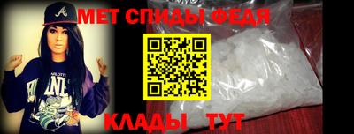 индика Краснознаменск