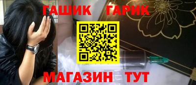 spice Кумертау