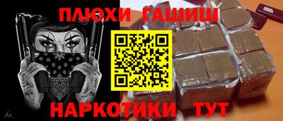 индика Краснознаменск